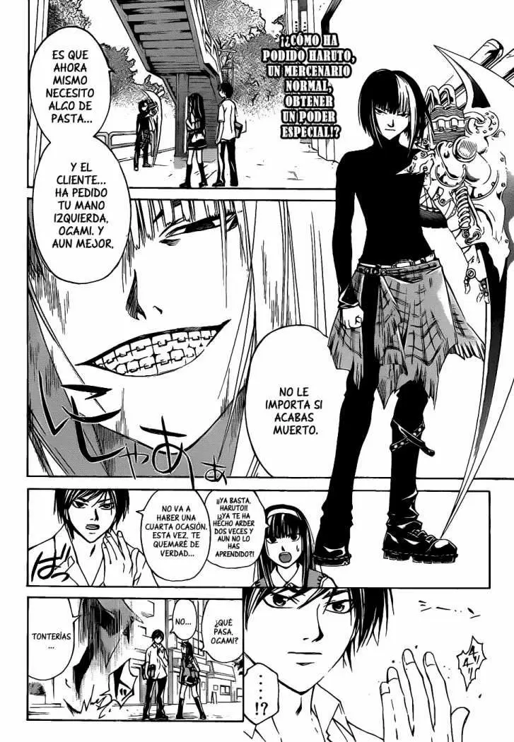 Code:Breaker capítulo 90, página 4