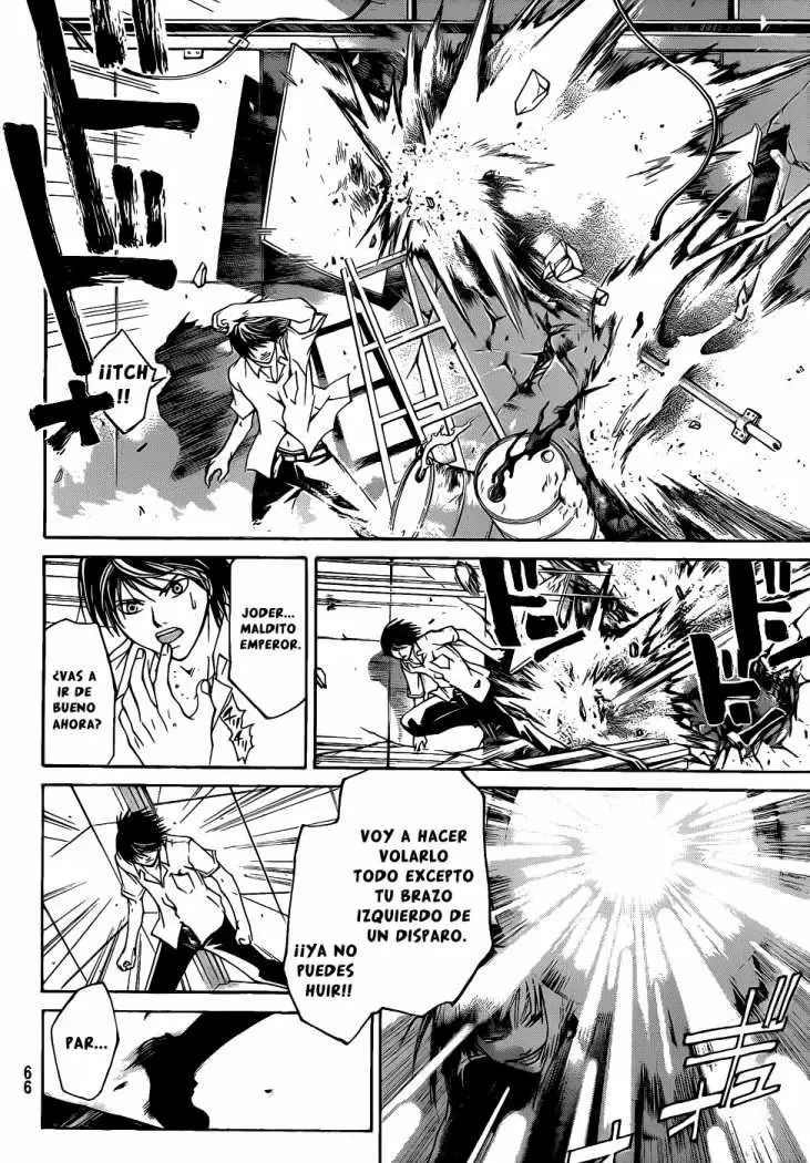 Code:Breaker capítulo 90, página 12