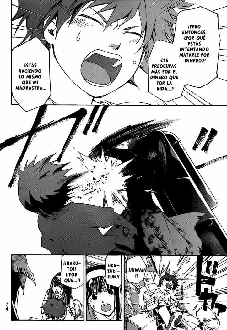 Code:Breaker capítulo 90, página 20