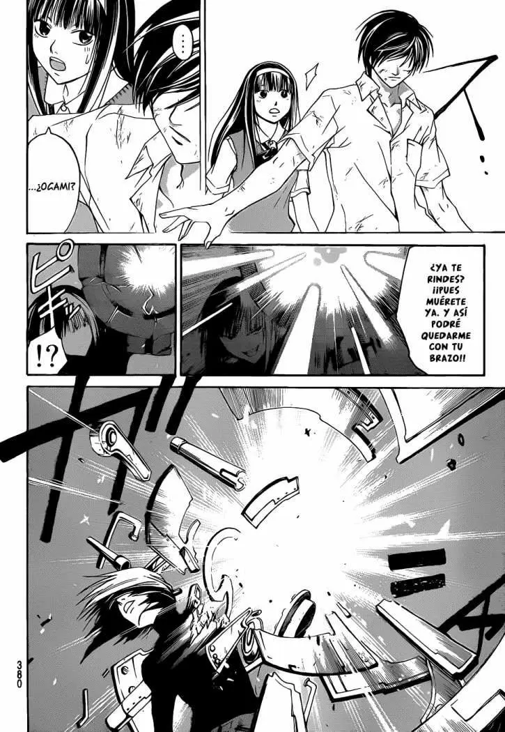 Code:Breaker capítulo 91, página 6