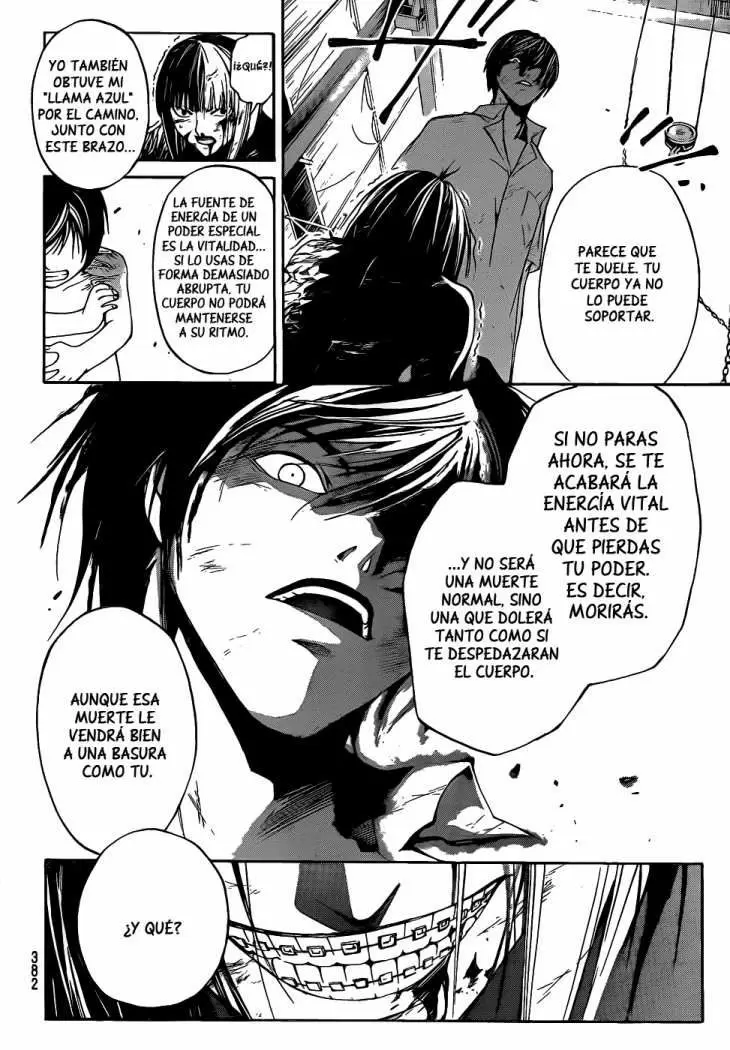 Code:Breaker capítulo 91, página 8
