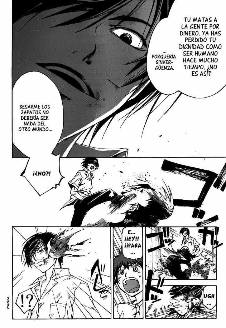 Code:Breaker capítulo 91, página 16