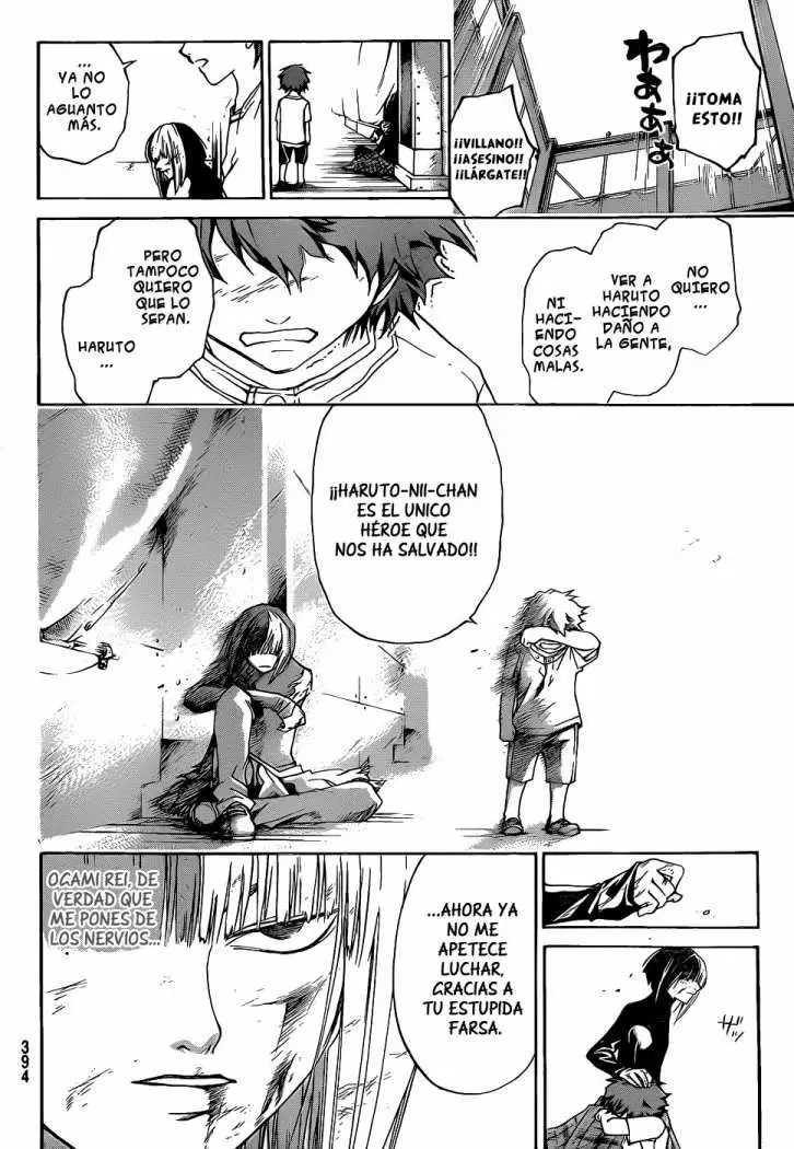 Code:Breaker capítulo 91, página 20