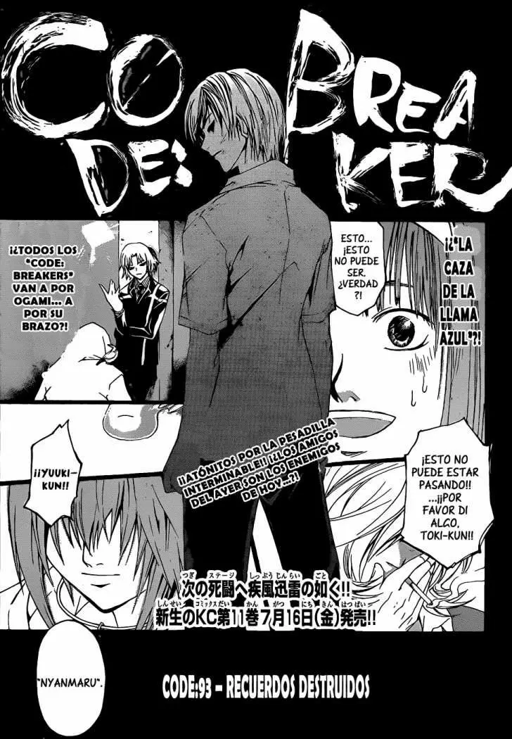 Code:Breaker capítulo 93, página 3