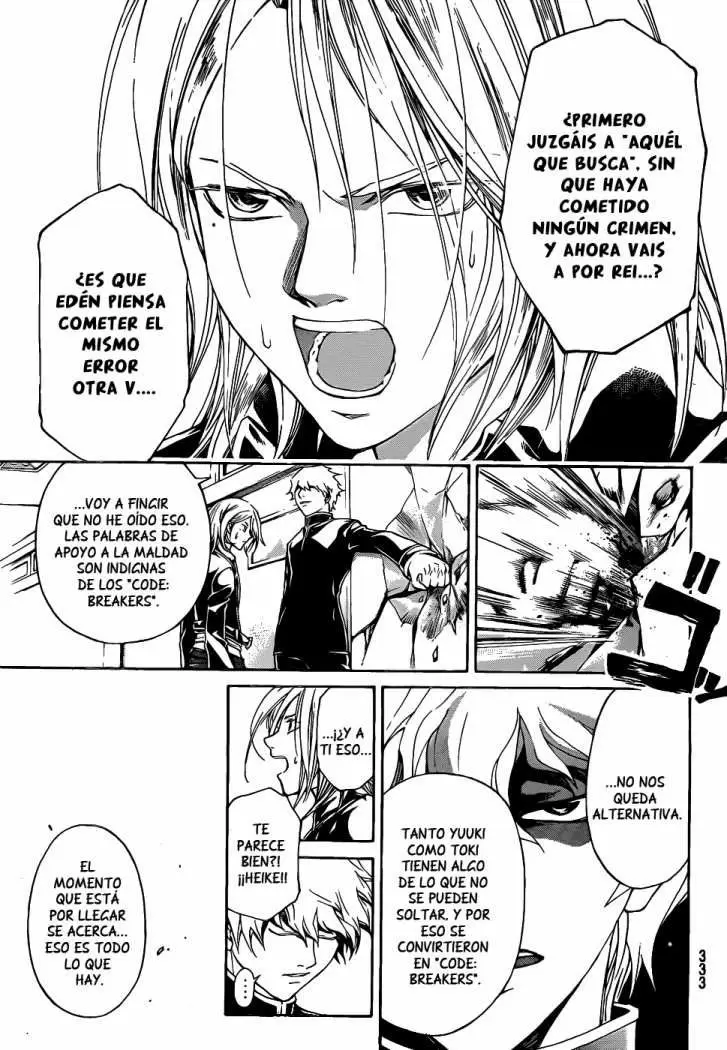 Code:Breaker capítulo 93, página 13
