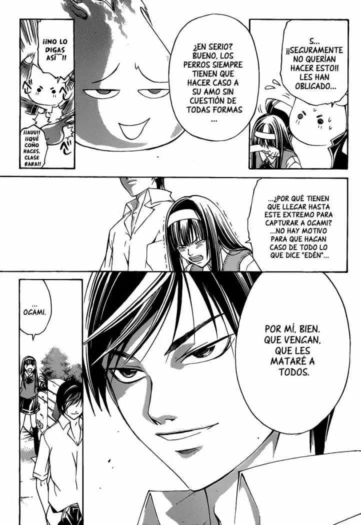 Code:Breaker capítulo 94, página 5