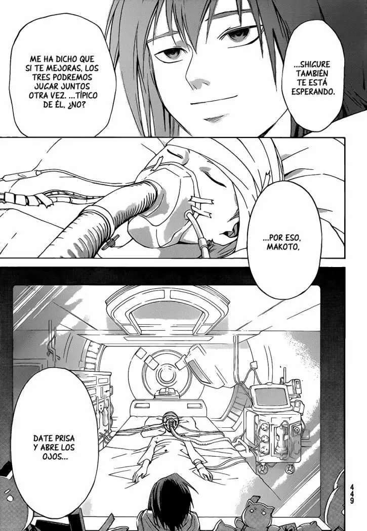 Code:Breaker capítulo 94, página 13