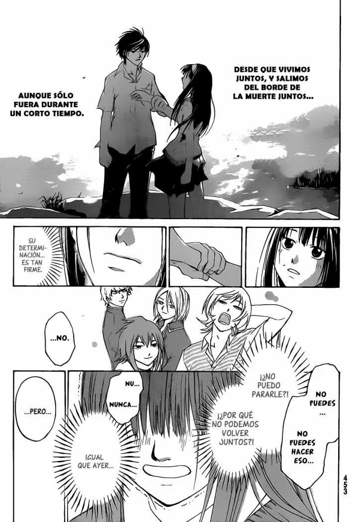 Code:Breaker capítulo 94, página 17