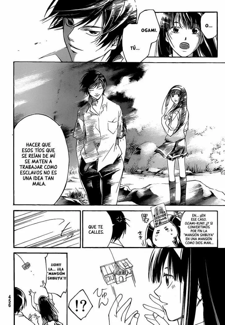 Code:Breaker capítulo 94, página 20