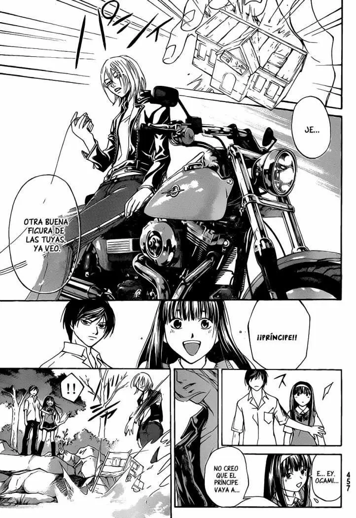 Code:Breaker capítulo 94, página 21
