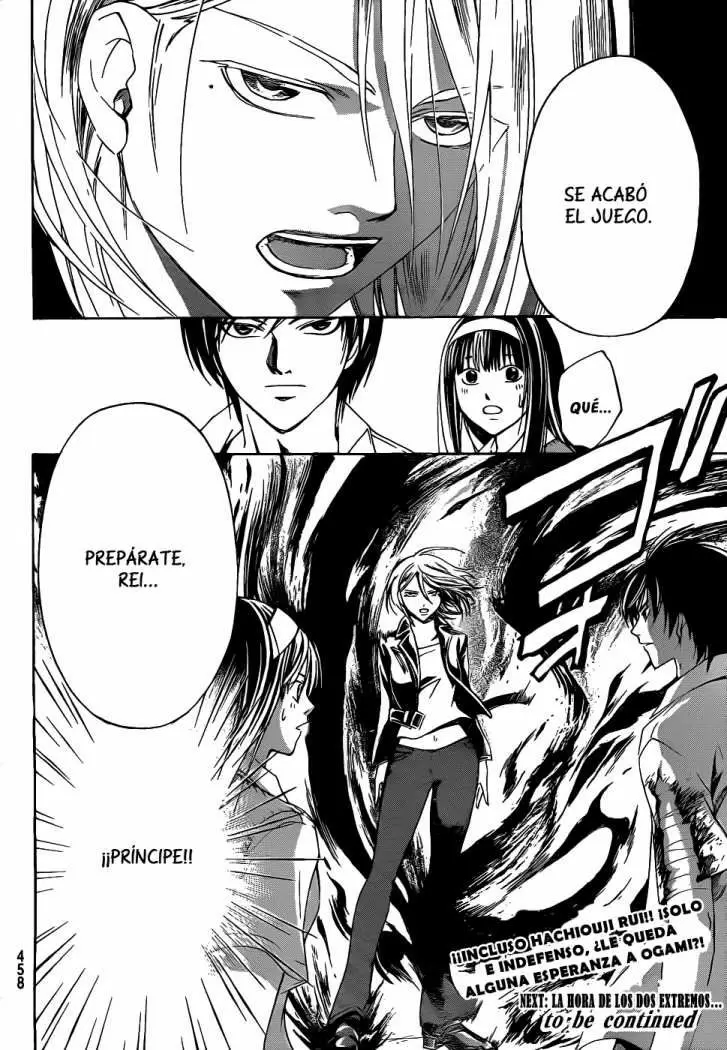 Code:Breaker capítulo 94, página 22