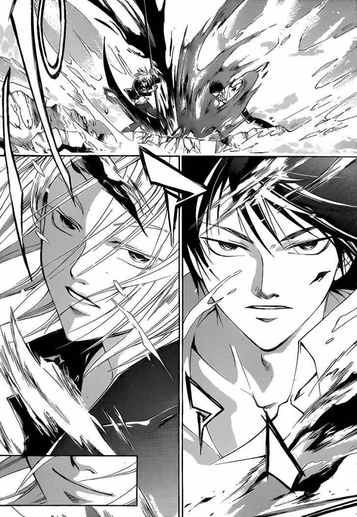 Code:Breaker capítulo 95, página 5