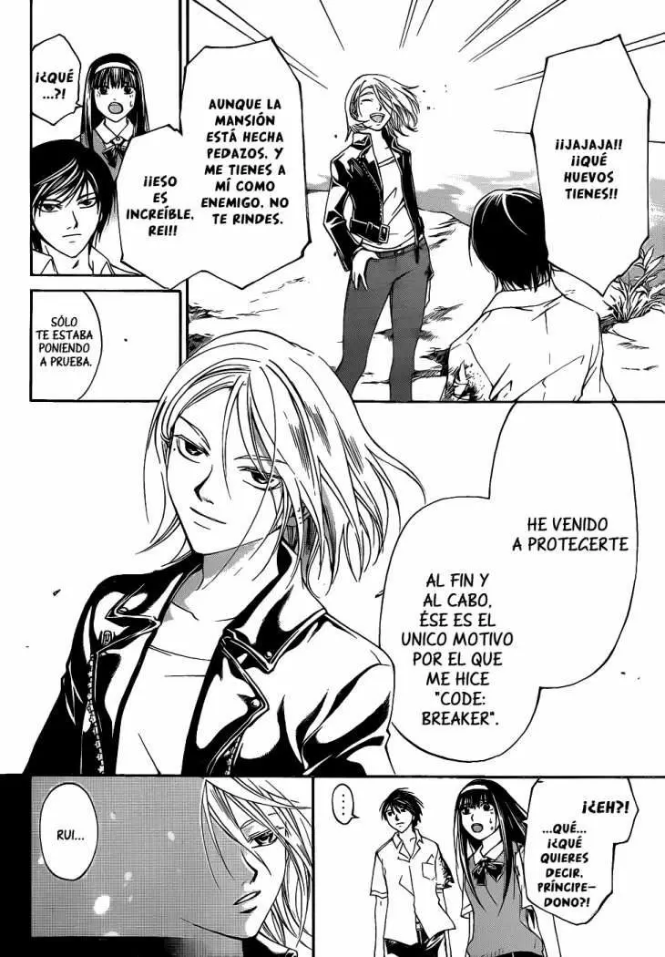 Code:Breaker capítulo 95, página 6