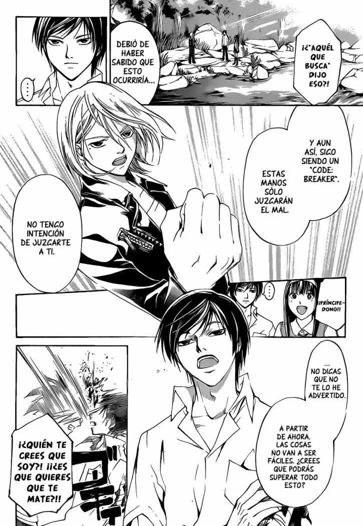 Code:Breaker capítulo 95, página 8