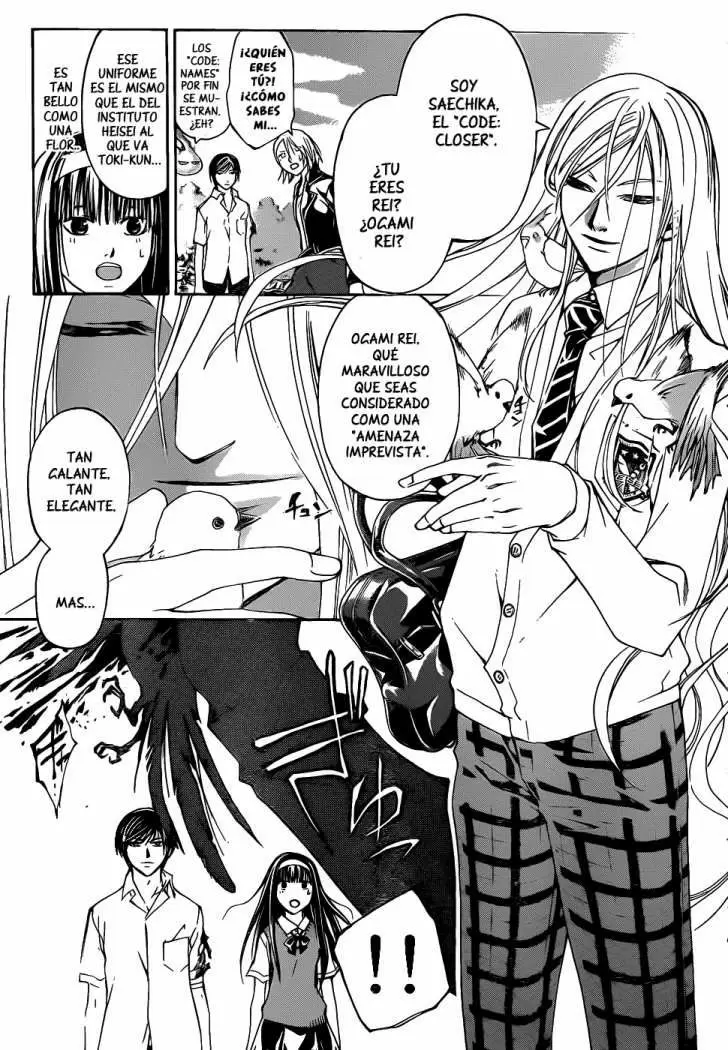 Code:Breaker capítulo 95, página 11