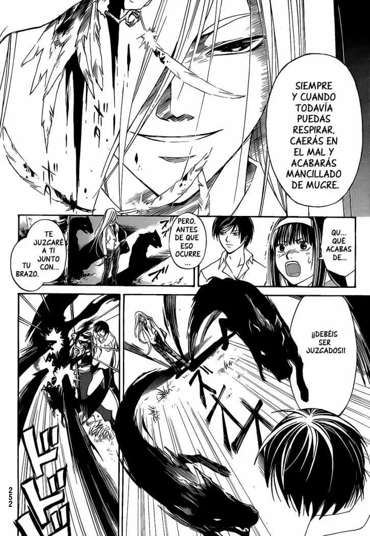 Code:Breaker capítulo 95, página 12