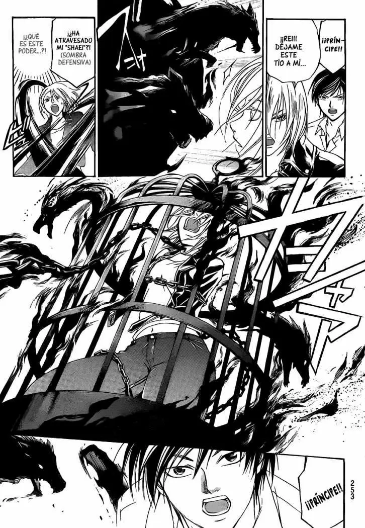 Code:Breaker capítulo 95, página 13