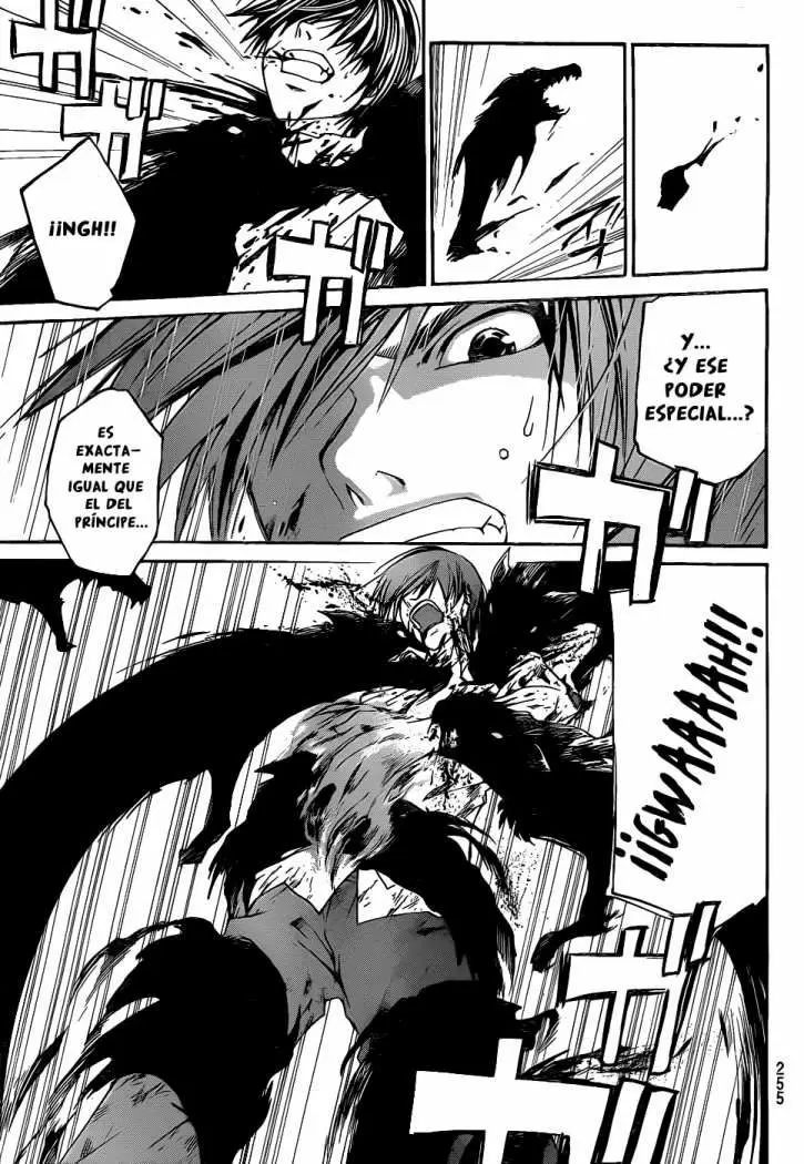 Code:Breaker capítulo 95, página 15