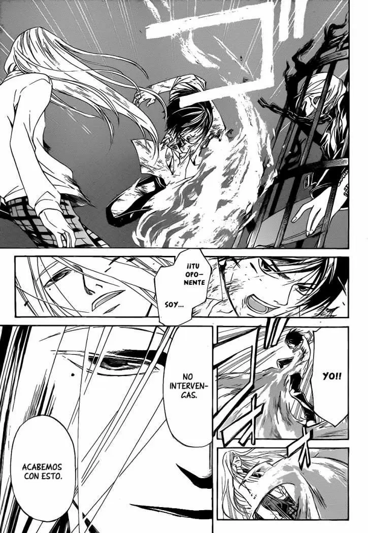 Code:Breaker capítulo 96, página 5