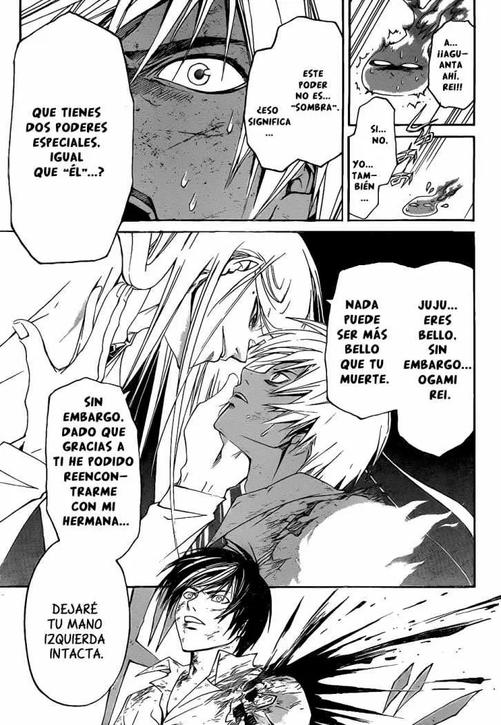 Code:Breaker capítulo 96, página 7