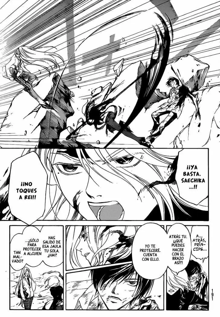 Code:Breaker capítulo 96, página 9