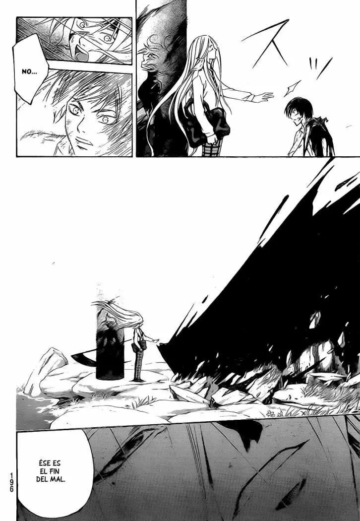 Code:Breaker capítulo 96, página 14