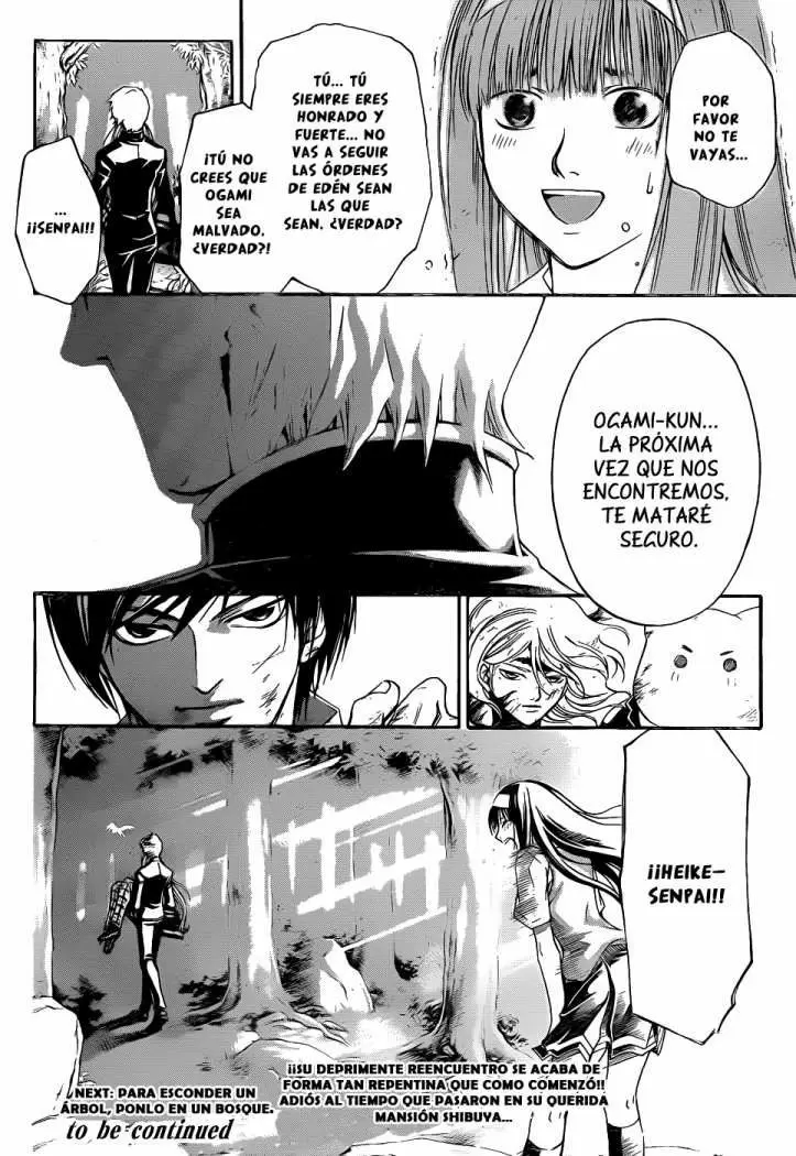 Code:Breaker capítulo 96, página 21