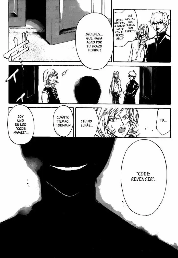 Code:Breaker capítulo 97, página 5