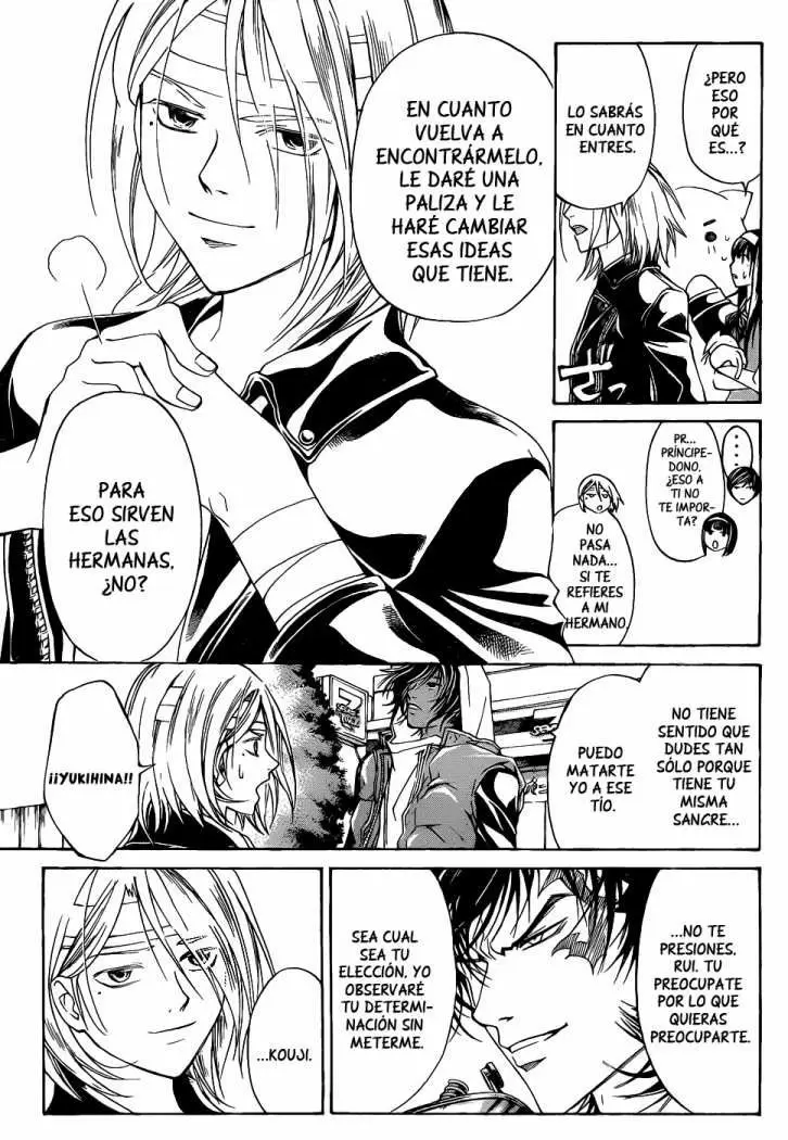 Code:Breaker capítulo 97, página 7