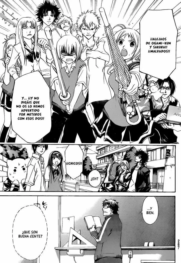 Code:Breaker capítulo 97, página 9