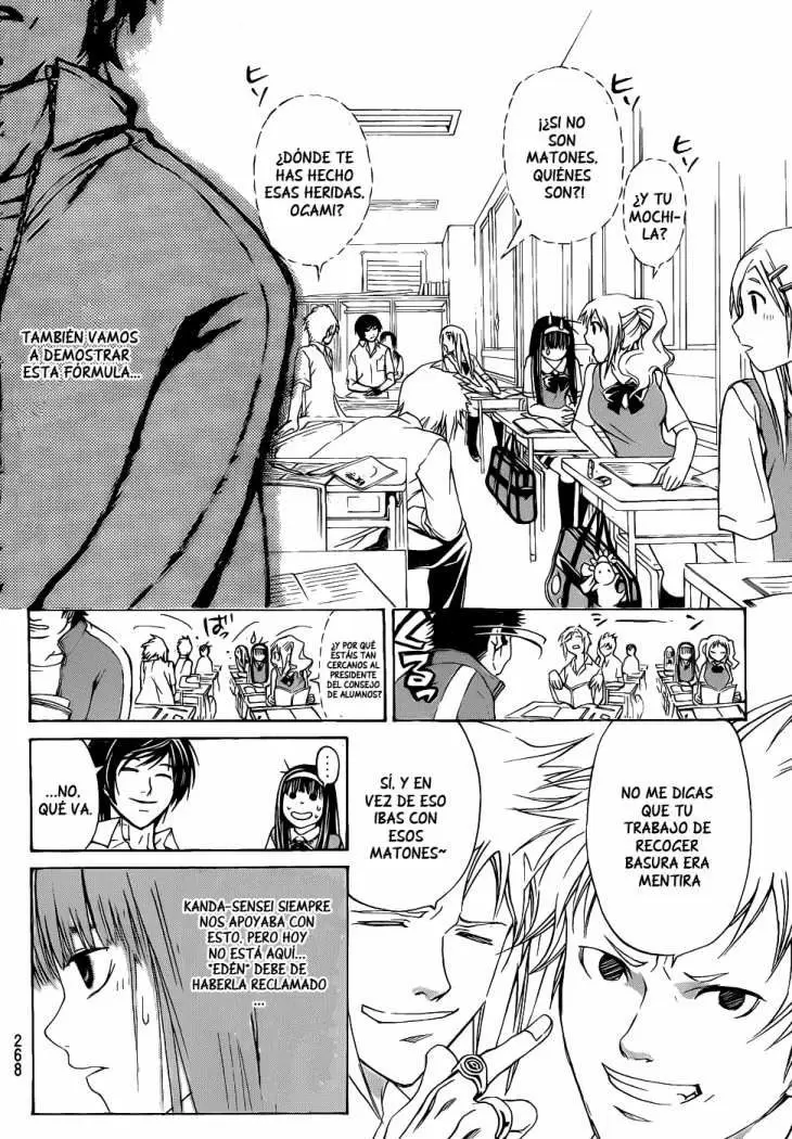 Code:Breaker capítulo 97, página 10