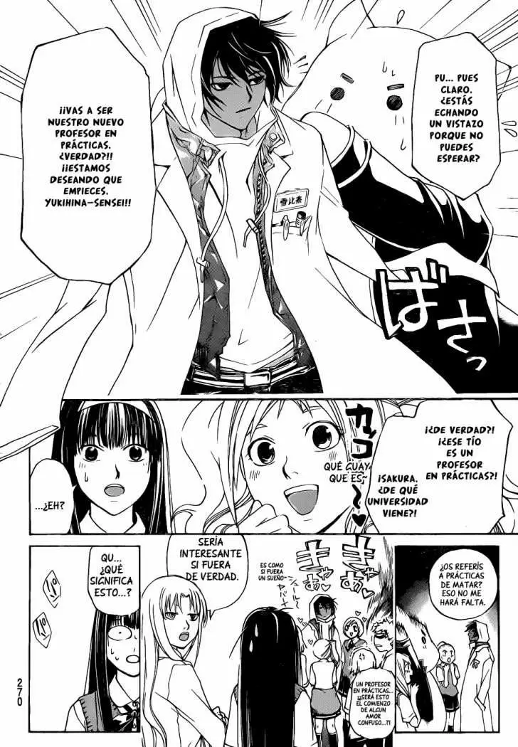 Code:Breaker capítulo 97, página 12