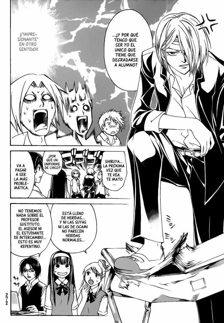 Code:Breaker capítulo 97, página 14