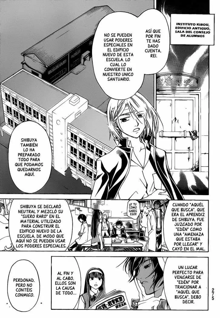 Code:Breaker capítulo 97, página 17