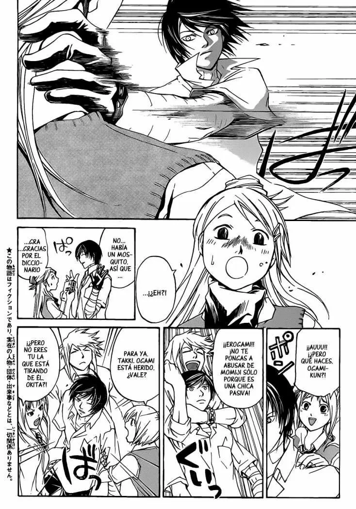 Code:Breaker capítulo 98, página 6