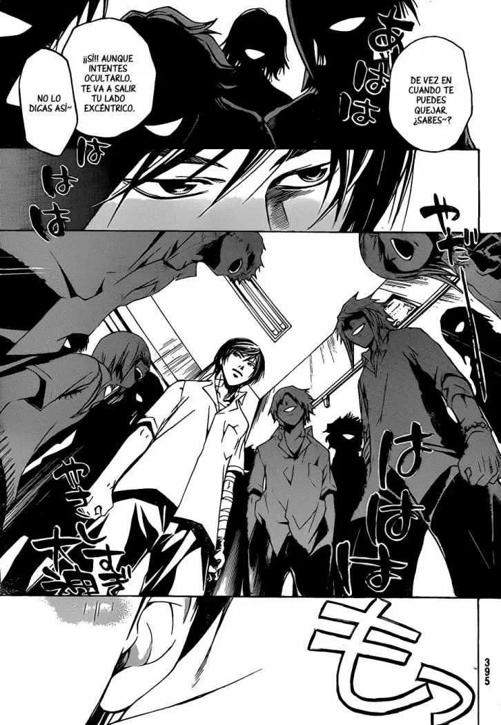 Code:Breaker capítulo 98, página 7