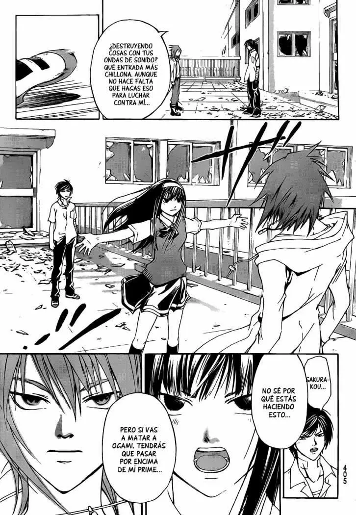 Code:Breaker capítulo 98, página 16