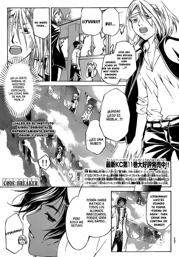 Code:Breaker capítulo 99, página 5