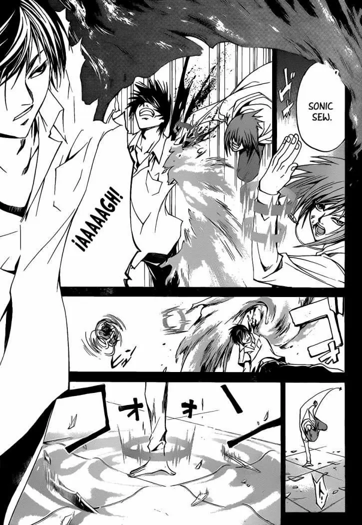 Code:Breaker capítulo 99, página 9
