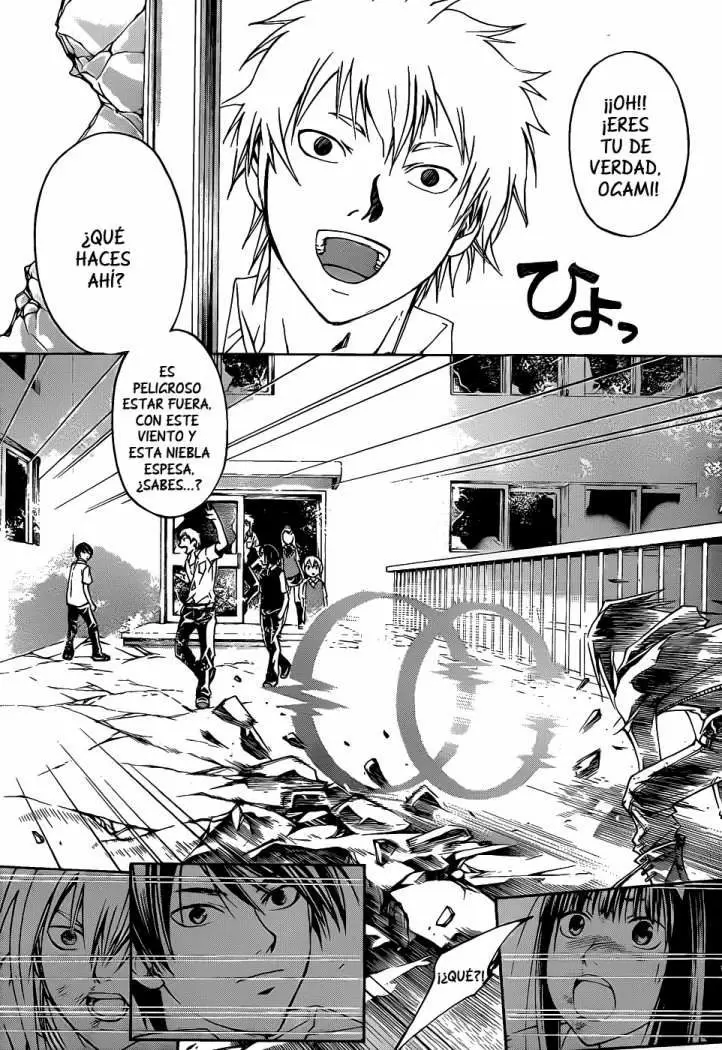 Code:Breaker capítulo 99, página 13