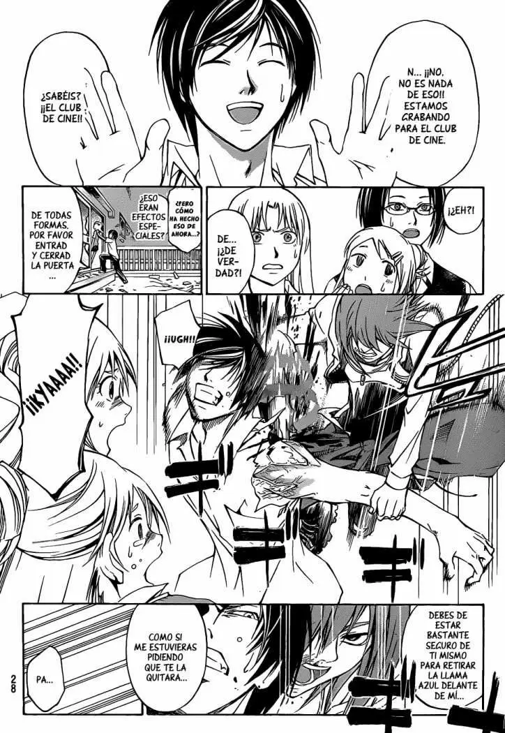 Code:Breaker capítulo 99, página 15