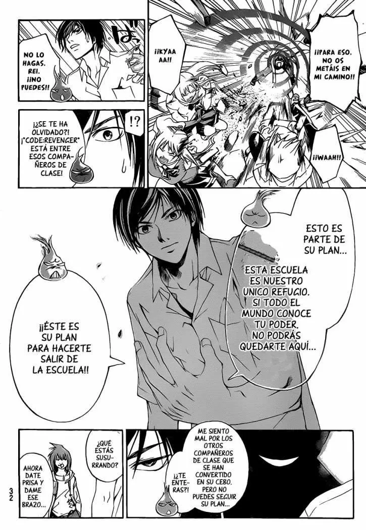 Code:Breaker capítulo 99, página 19