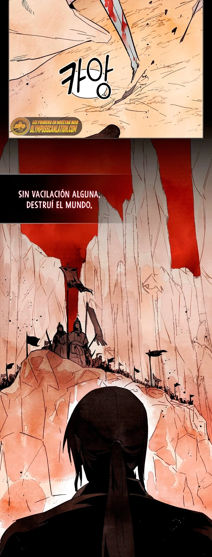 Crónicas del Retorno del Dios Marcial capítulo 1, página 12