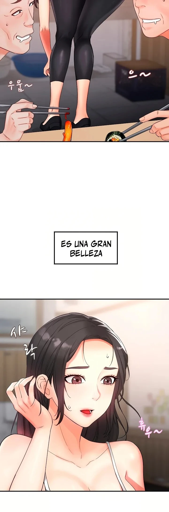 Dama de Tteokbokki capítulo 1, página 6