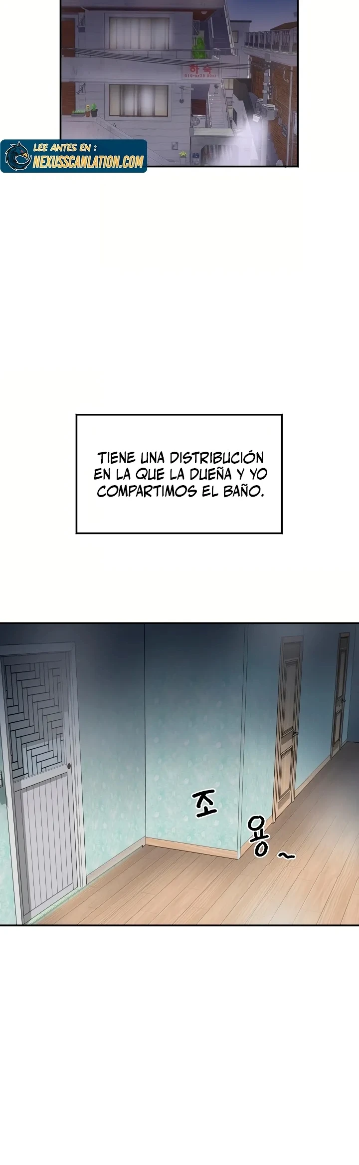 Dama de Tteokbokki capítulo 1, página 13