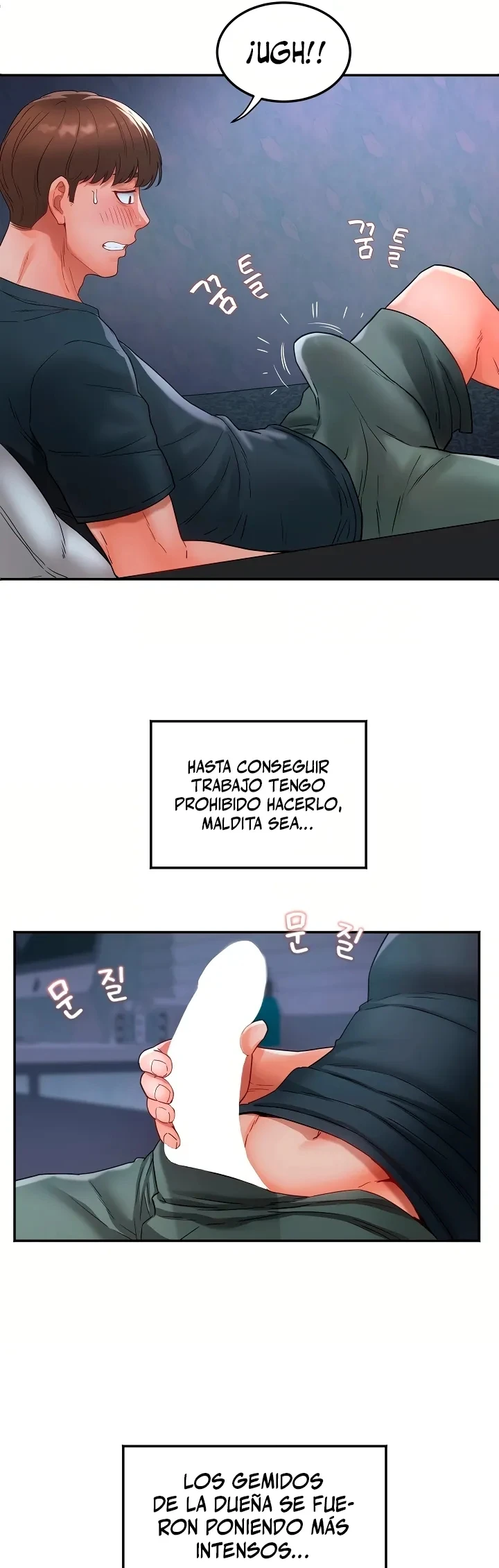 Dama de Tteokbokki capítulo 1, página 32