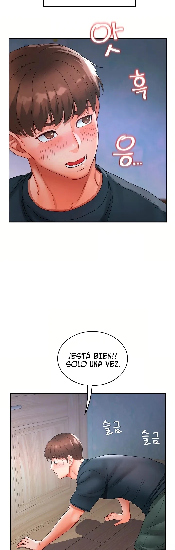 Dama de Tteokbokki capítulo 1, página 33