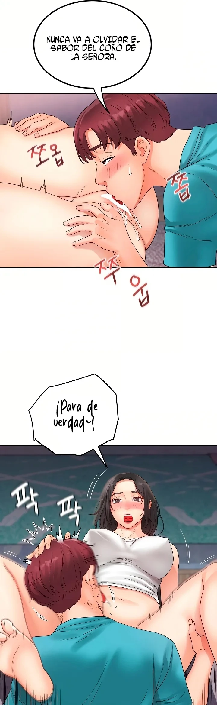 Dama de Tteokbokki capítulo 1, página 44