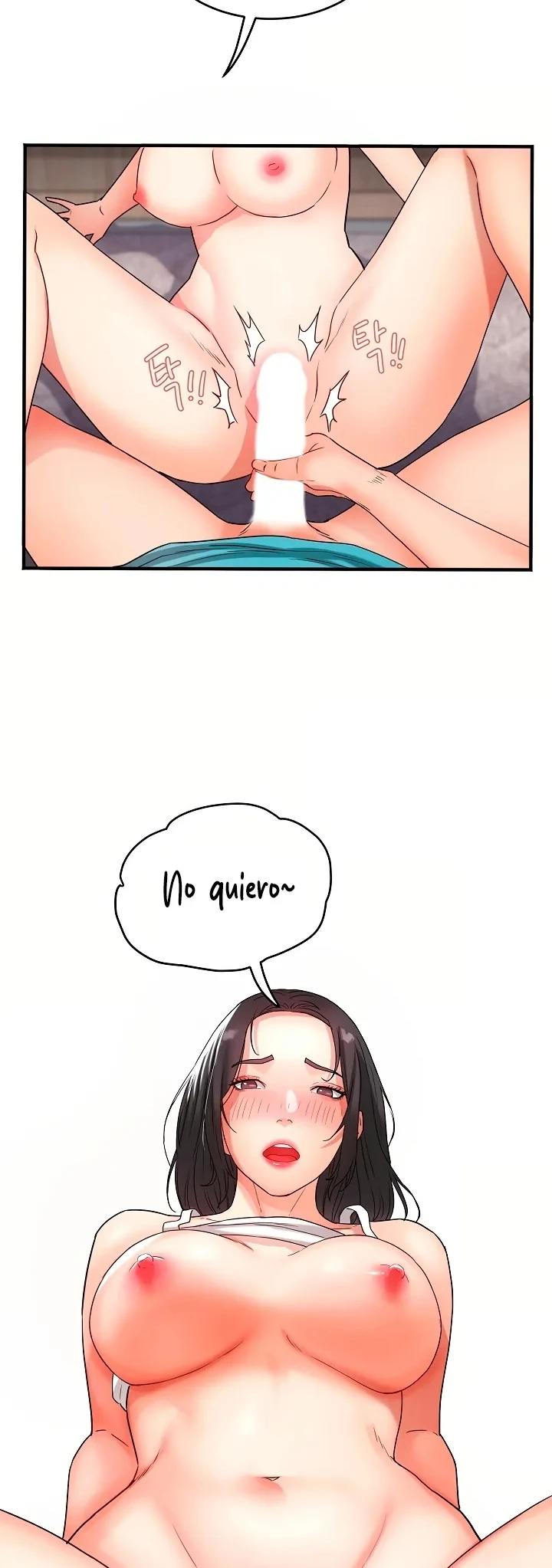 Dama de Tteokbokki capítulo 1, página 48