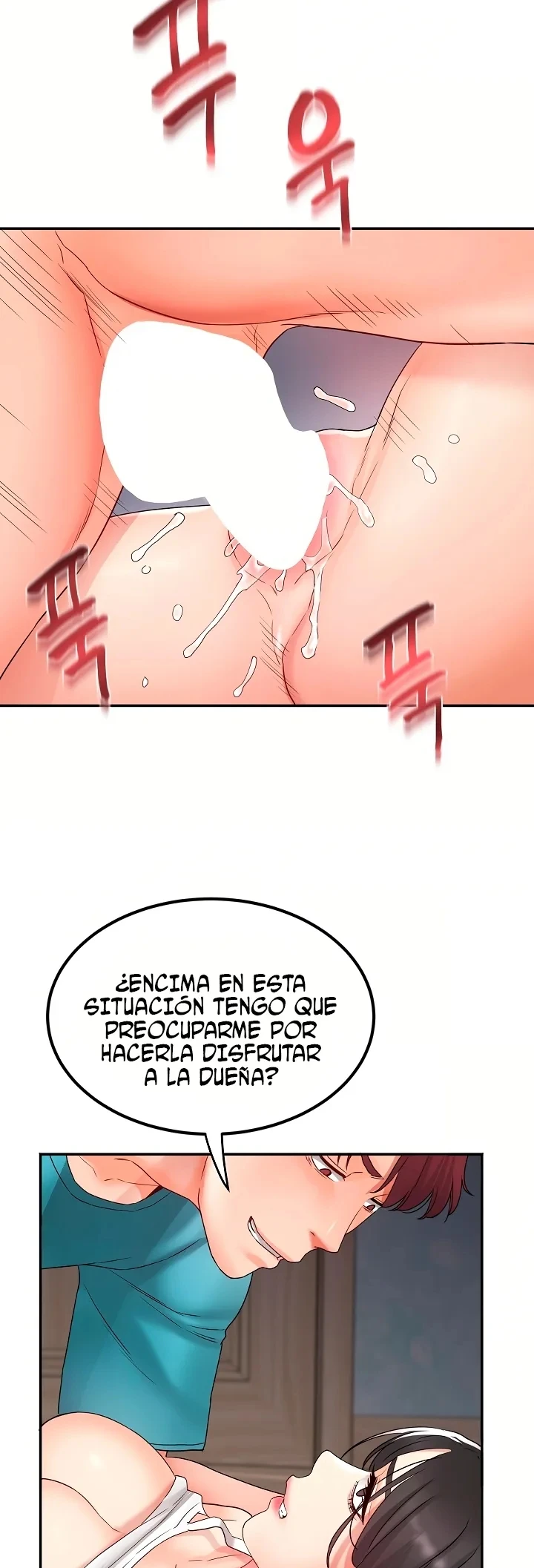Dama de Tteokbokki capítulo 1, página 51